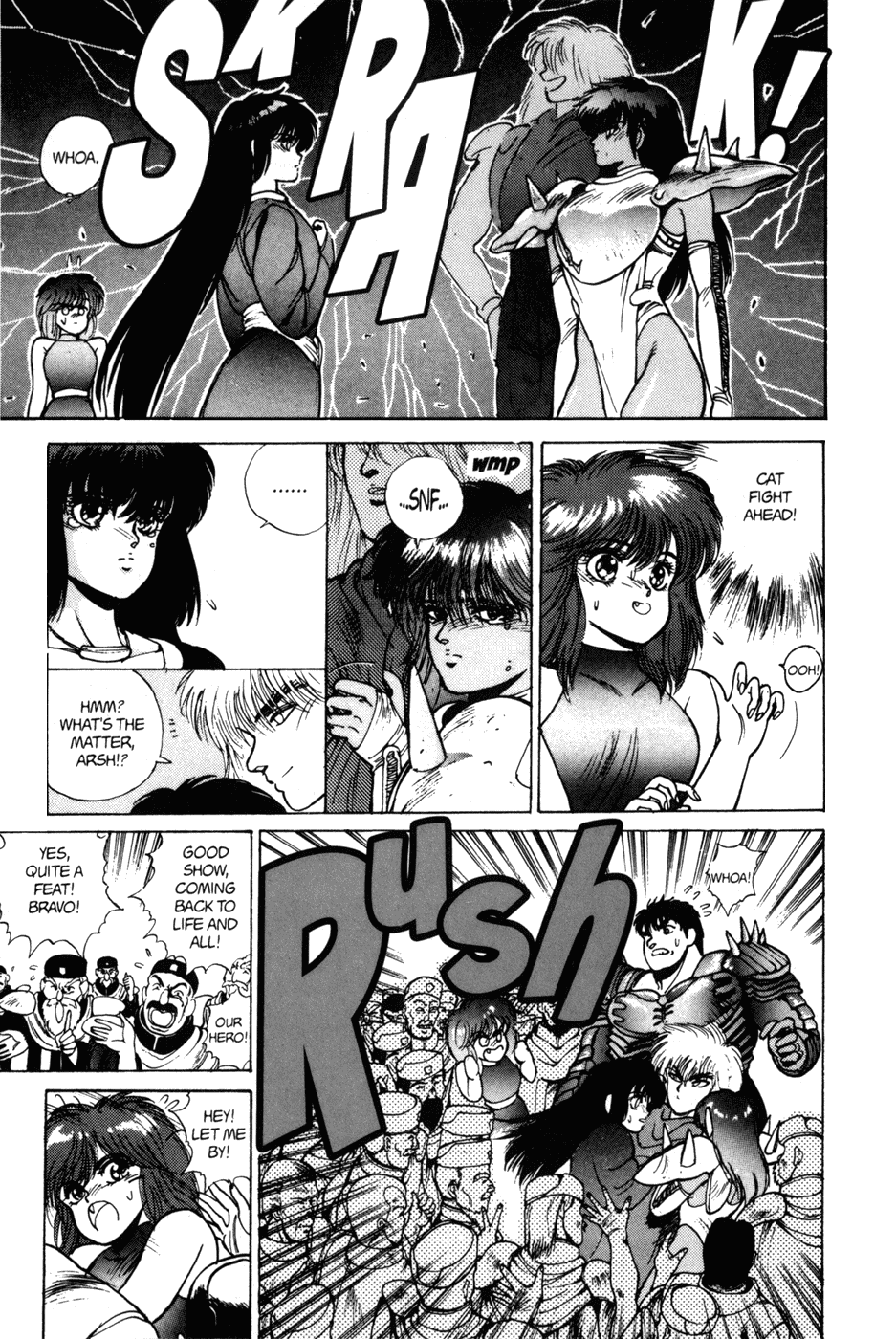 Bastard!! Chapter 45 page 10 - Chapter 45: The Host of Shadows 45 - Triumph