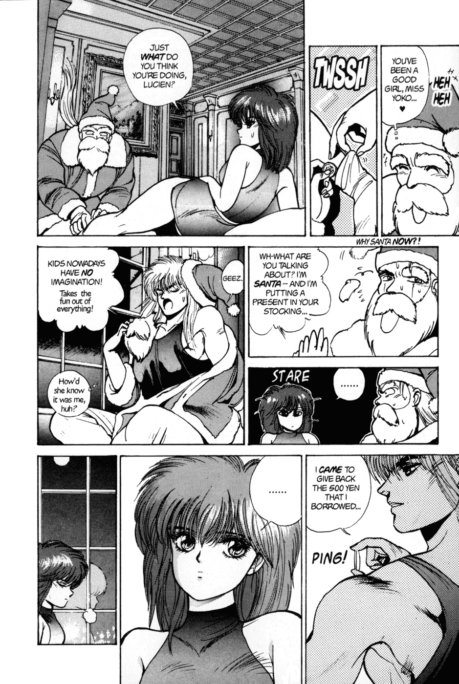 Bastard!! Chapter 45 page 19 - Chapter 45: The Host of Shadows 45 - Triumph