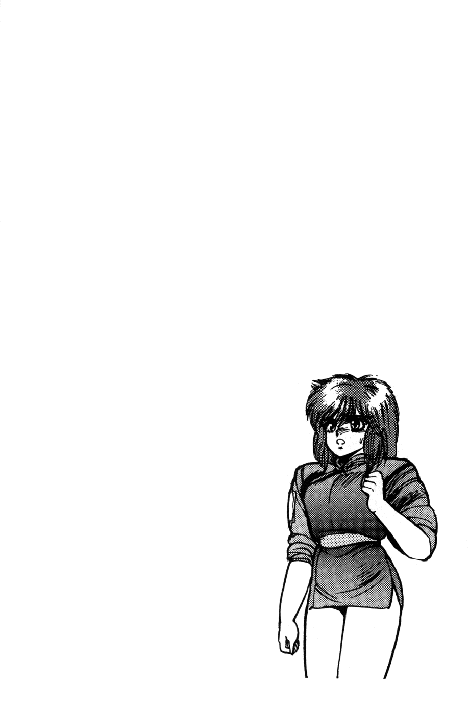 Bastard!! Chapter 45 page 21 - Chapter 45: The Host of Shadows 45 - Triumph