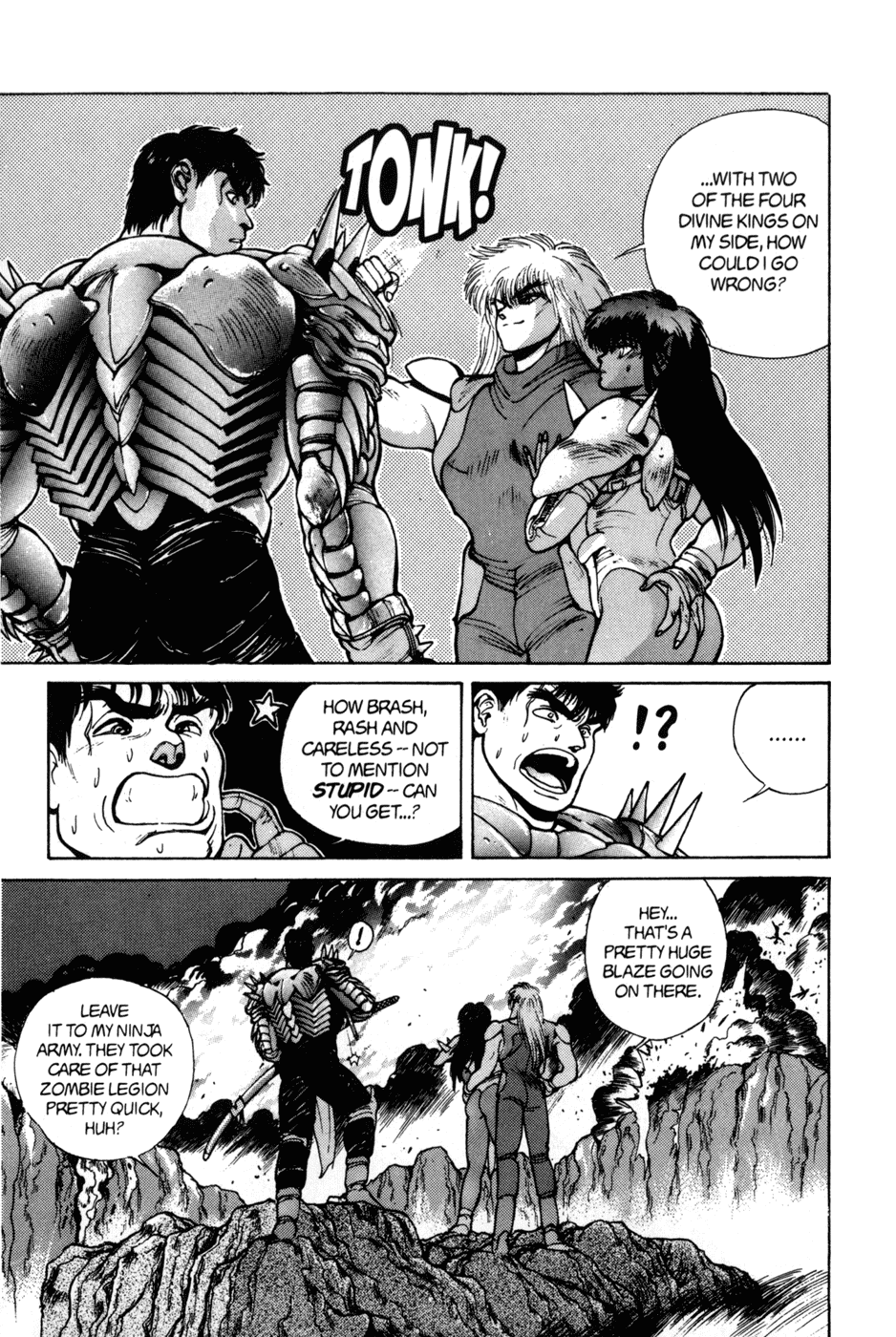 Bastard!! Chapter 45 page 6 - Chapter 45: The Host of Shadows 45 - Triumph
