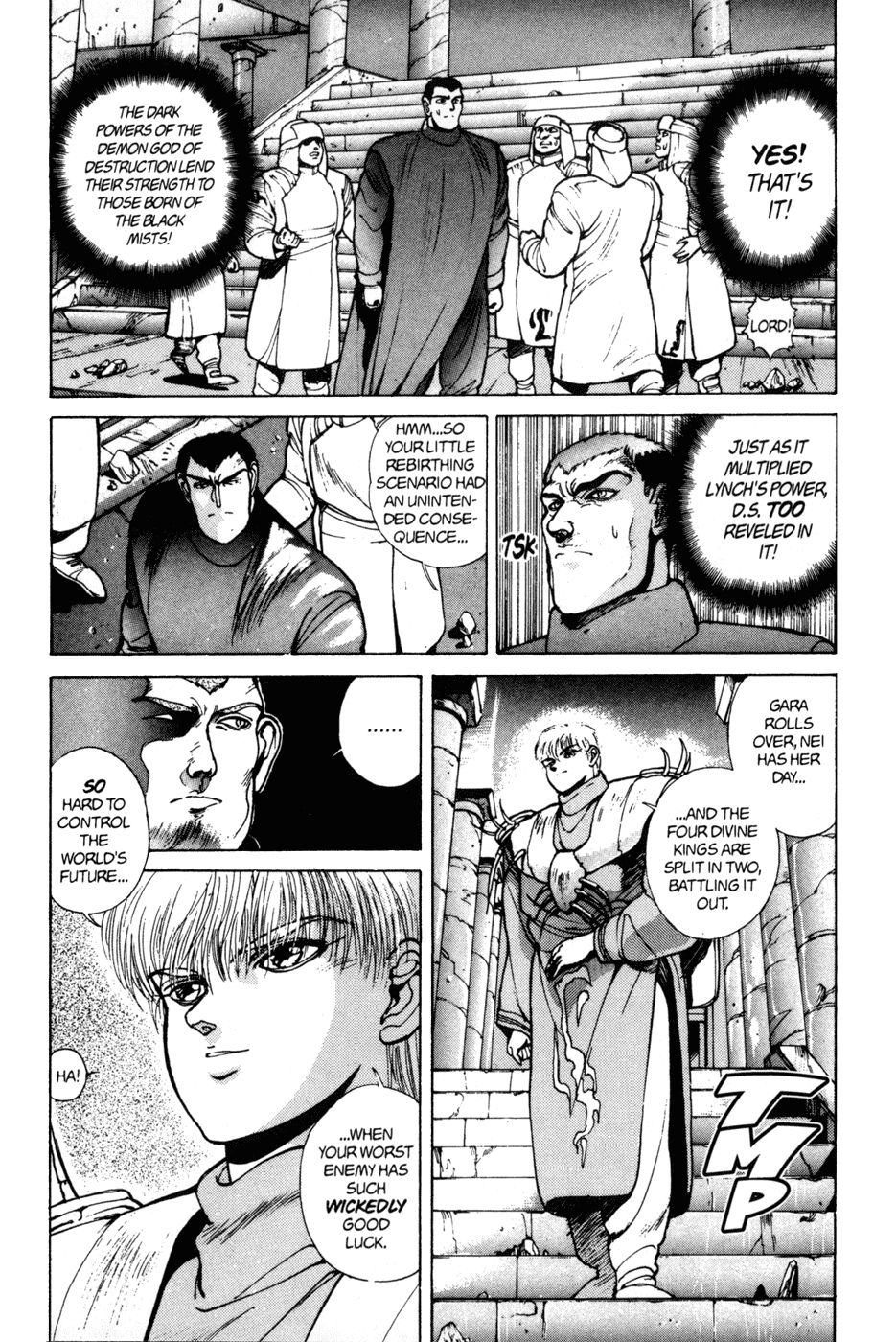 Bastard!! Chapter 46 page 4 - Chapter 46: The Host of Shadows 46 - Hammer