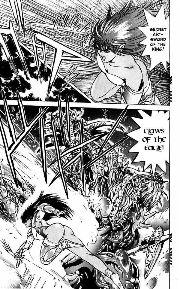 Bastard!! Chapter 48 page 13 - Chapter 48: The Host of Shadows 48 - Forbidden Magic