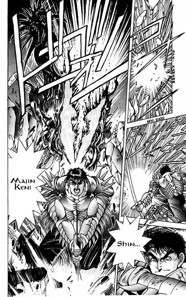 Bastard!! Chapter 48 page 14 - Chapter 48: The Host of Shadows 48 - Forbidden Magic