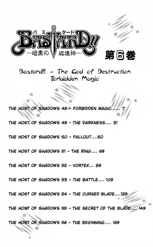 Bastard!! Chapter 48 page 5 - Chapter 48: The Host of Shadows 48 - Forbidden Magic