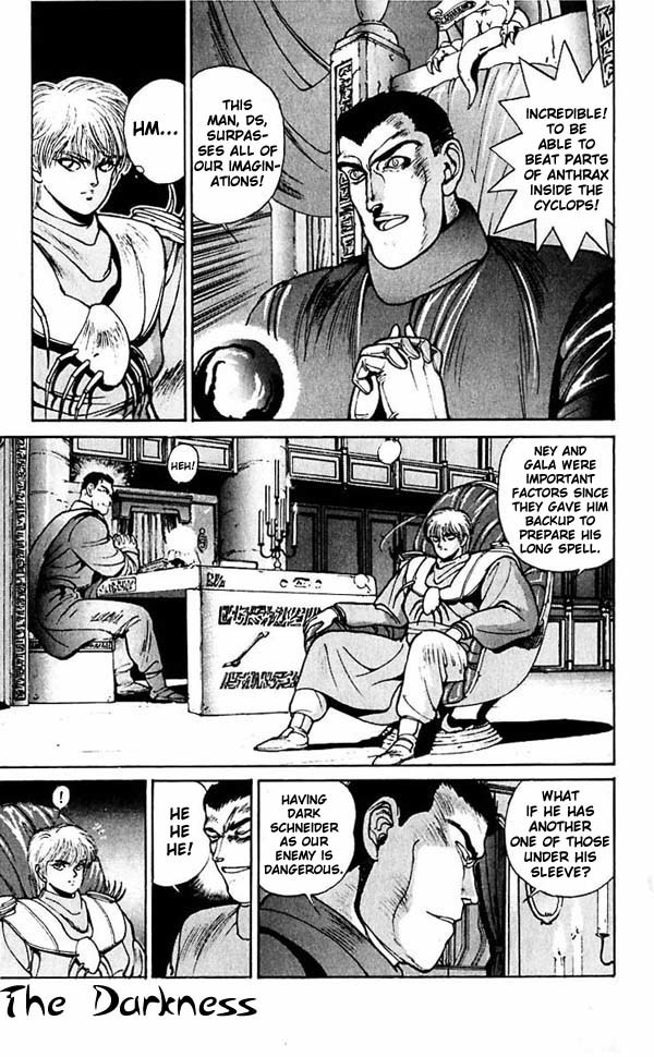 Bastard!! Chapter 49 page 1 - Chapter 49: The Host of Shadows 49 - The Darkness