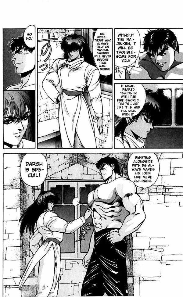 Bastard!! Chapter 49 page 10 - Chapter 49: The Host of Shadows 49 - The Darkness