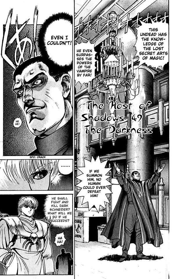 Bastard!! Chapter 49 page 3 - Chapter 49: The Host of Shadows 49 - The Darkness