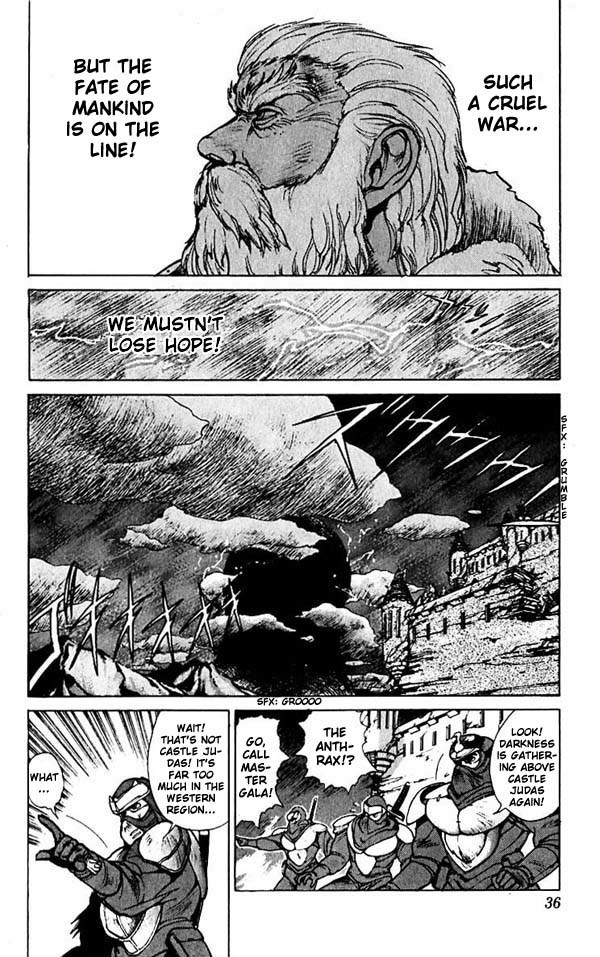 Bastard!! Chapter 49 page 6 - Chapter 49: The Host of Shadows 49 - The Darkness