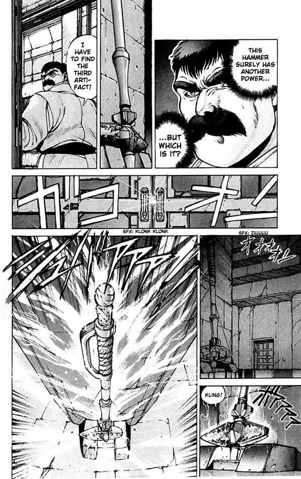 Bastard!! Chapter 49 page 8 - Chapter 49: The Host of Shadows 49 - The Darkness