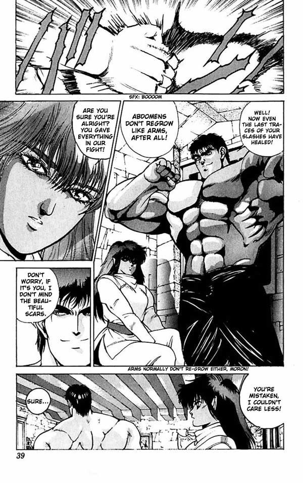 Bastard!! Chapter 49 page 9 - Chapter 49: The Host of Shadows 49 - The Darkness
