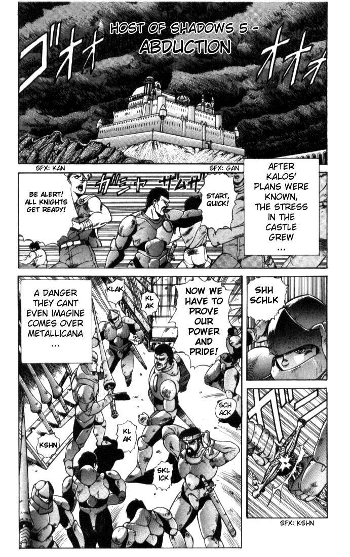 Bastard!! Chapter 5 page 1 - Chapter 5: The Host of Shadows 5 - Abduction