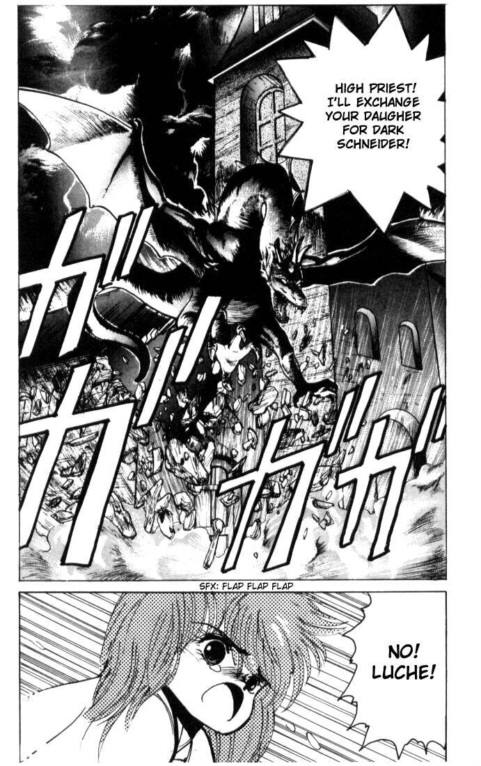 Bastard!! Chapter 5 page 18 - Chapter 5: The Host of Shadows 5 - Abduction