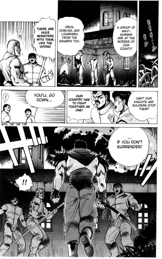 Bastard!! Chapter 5 page 6 - Chapter 5: The Host of Shadows 5 - Abduction