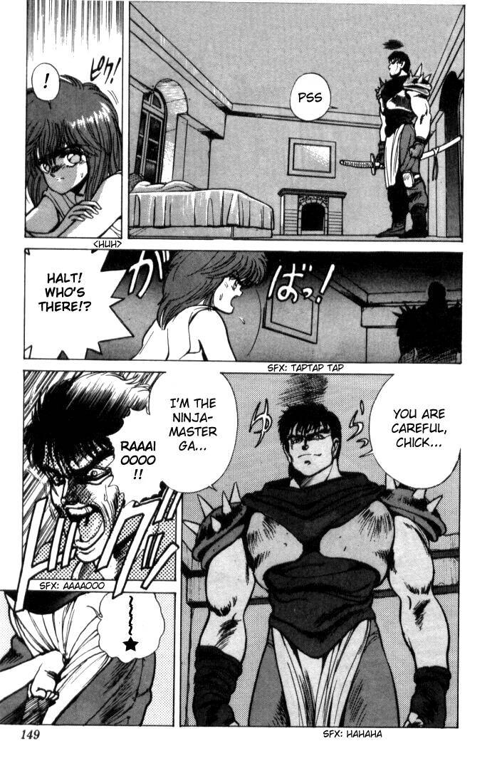 Bastard!! Chapter 5 page 8 - Chapter 5: The Host of Shadows 5 - Abduction