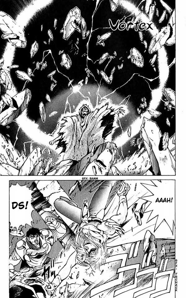 Bastard!! Chapter 52 page 1 - Chapter 52: The Host of Shadows 52 - Vortex