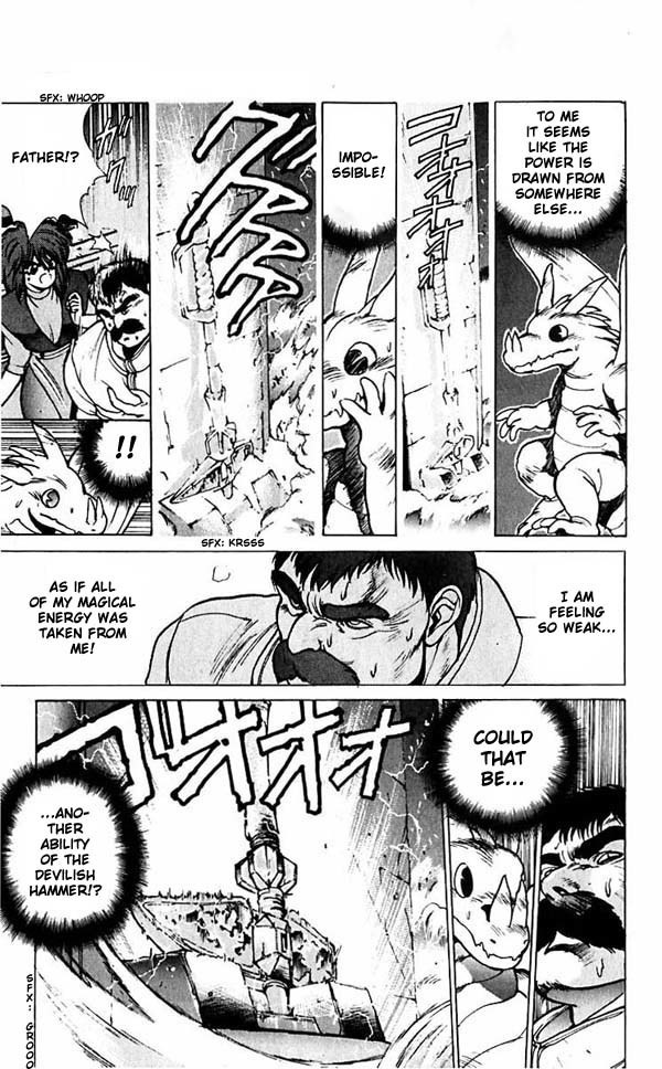 Bastard!! Chapter 52 page 10 - Chapter 52: The Host of Shadows 52 - Vortex