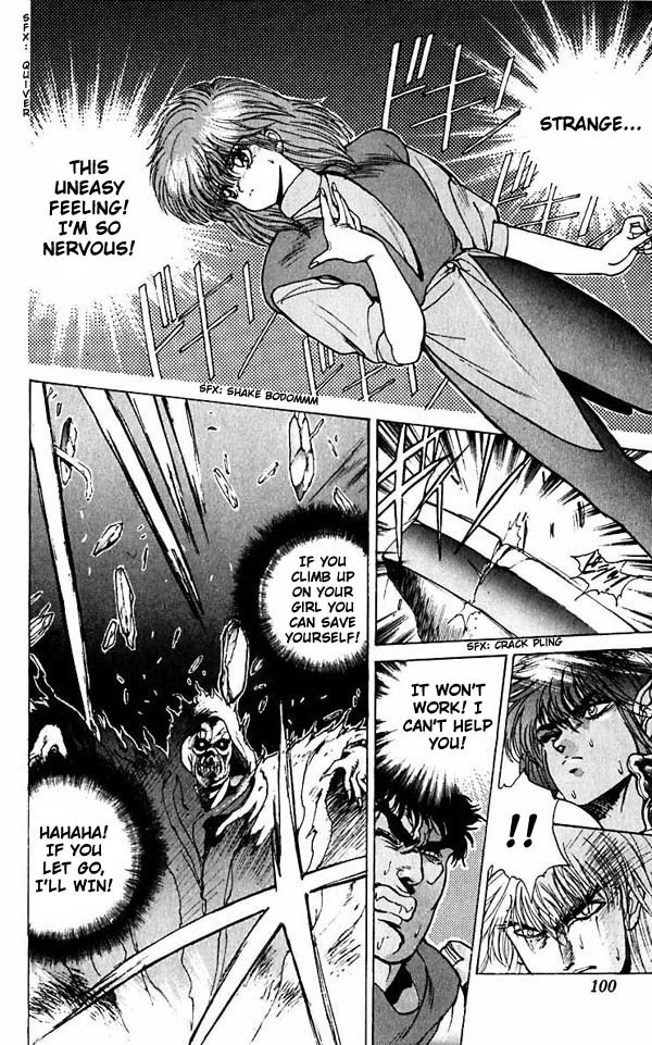 Bastard!! Chapter 52 page 11 - Chapter 52: The Host of Shadows 52 - Vortex