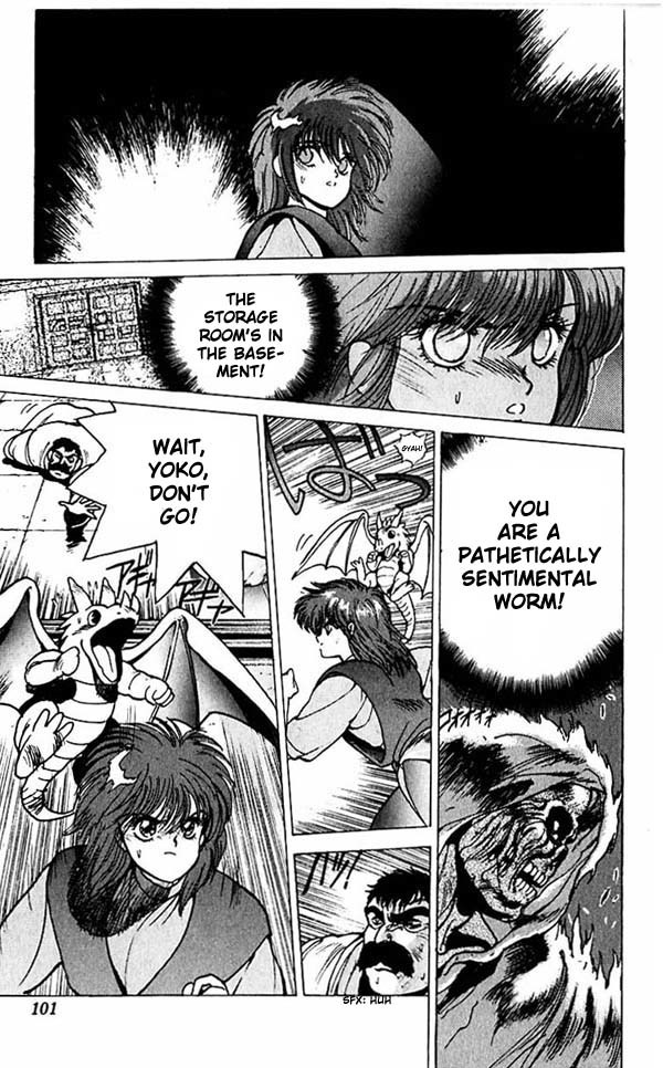 Bastard!! Chapter 52 page 12 - Chapter 52: The Host of Shadows 52 - Vortex