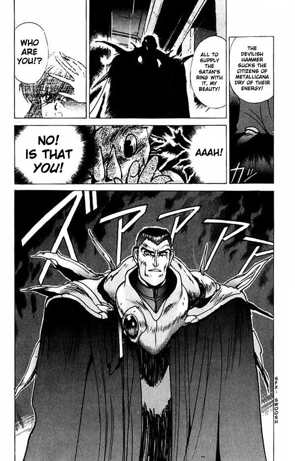 Bastard!! Chapter 52 page 17 - Chapter 52: The Host of Shadows 52 - Vortex