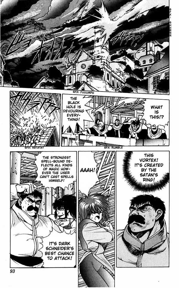 Bastard!! Chapter 52 page 4 - Chapter 52: The Host of Shadows 52 - Vortex