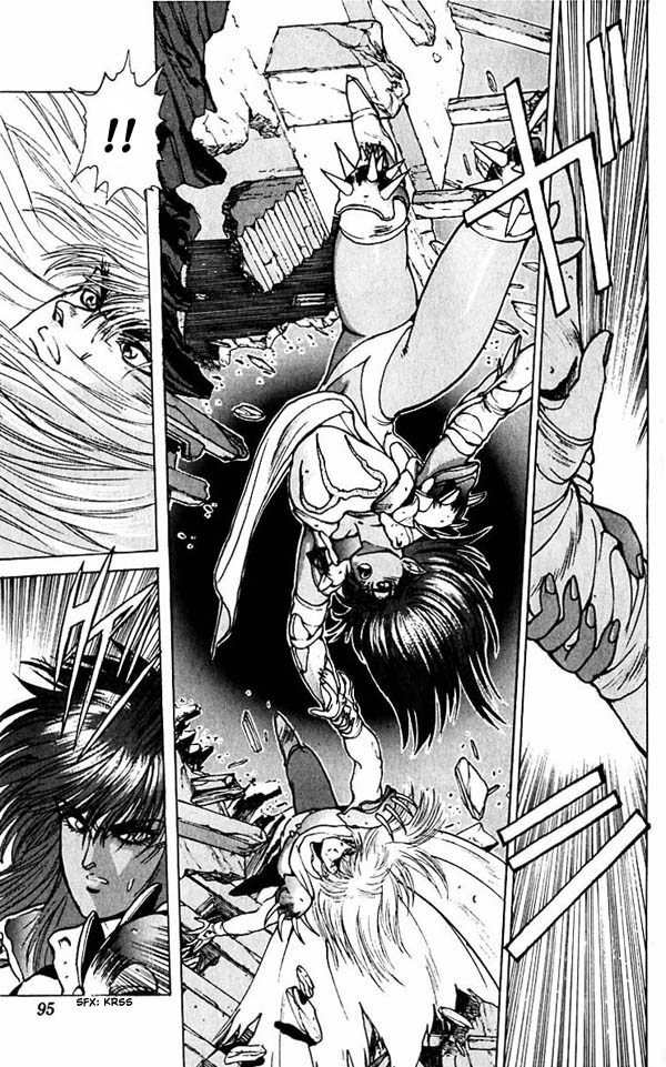 Bastard!! Chapter 52 page 6 - Chapter 52: The Host of Shadows 52 - Vortex