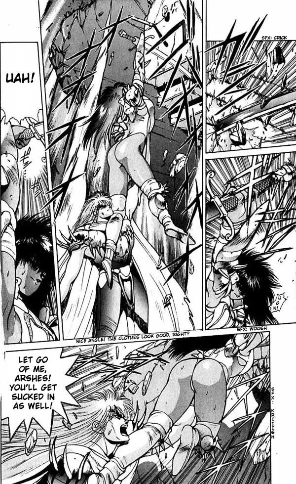 Bastard!! Chapter 52 page 7 - Chapter 52: The Host of Shadows 52 - Vortex