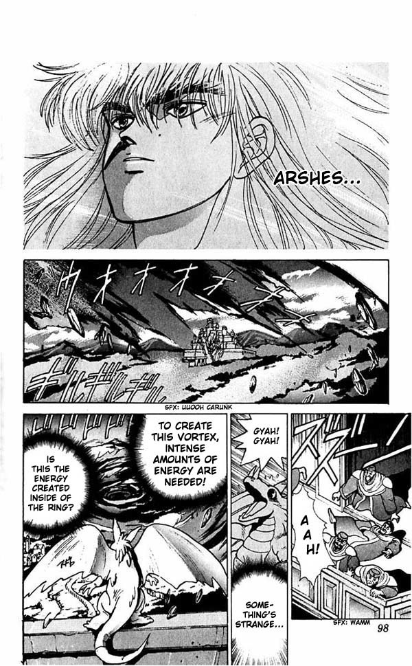 Bastard!! Chapter 52 page 9 - Chapter 52: The Host of Shadows 52 - Vortex