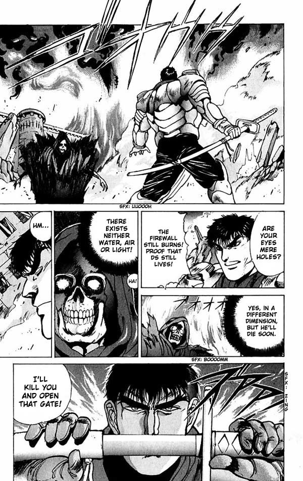 Bastard!! Chapter 53 page 10 - Chapter 53: The Host of Shadows 53 - The Battle