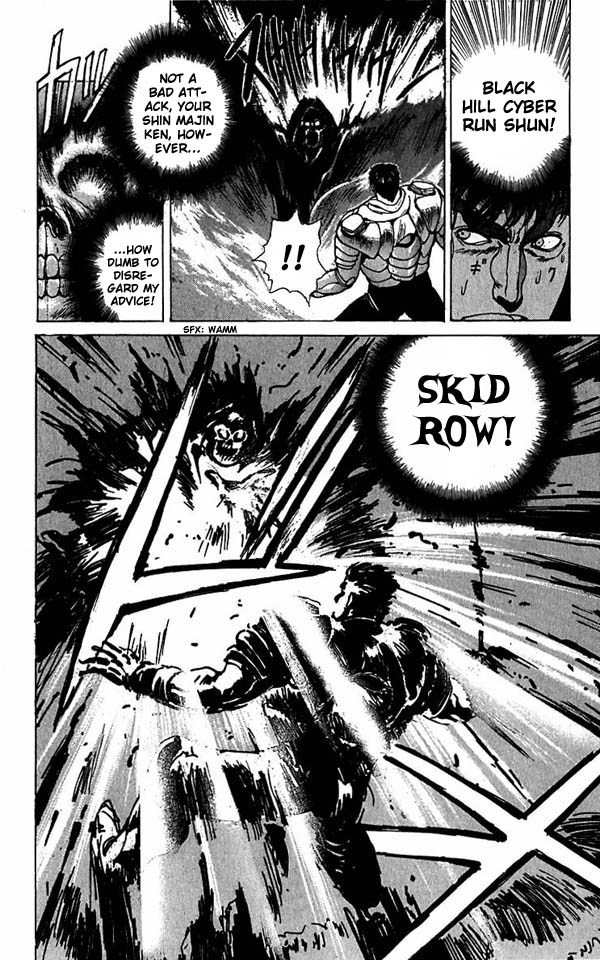 Bastard!! Chapter 53 page 13 - Chapter 53: The Host of Shadows 53 - The Battle