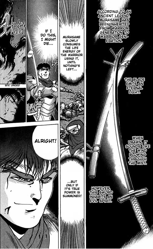 Bastard!! Chapter 53 page 17 - Chapter 53: The Host of Shadows 53 - The Battle