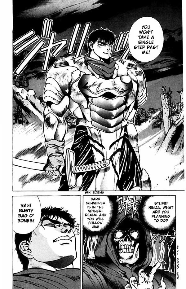 Bastard!! Chapter 53 page 5 - Chapter 53: The Host of Shadows 53 - The Battle