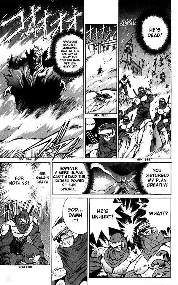 Bastard!! Chapter 54 page 10 - Chapter 54: The Host of Shadows 54 - The Cursed Blade