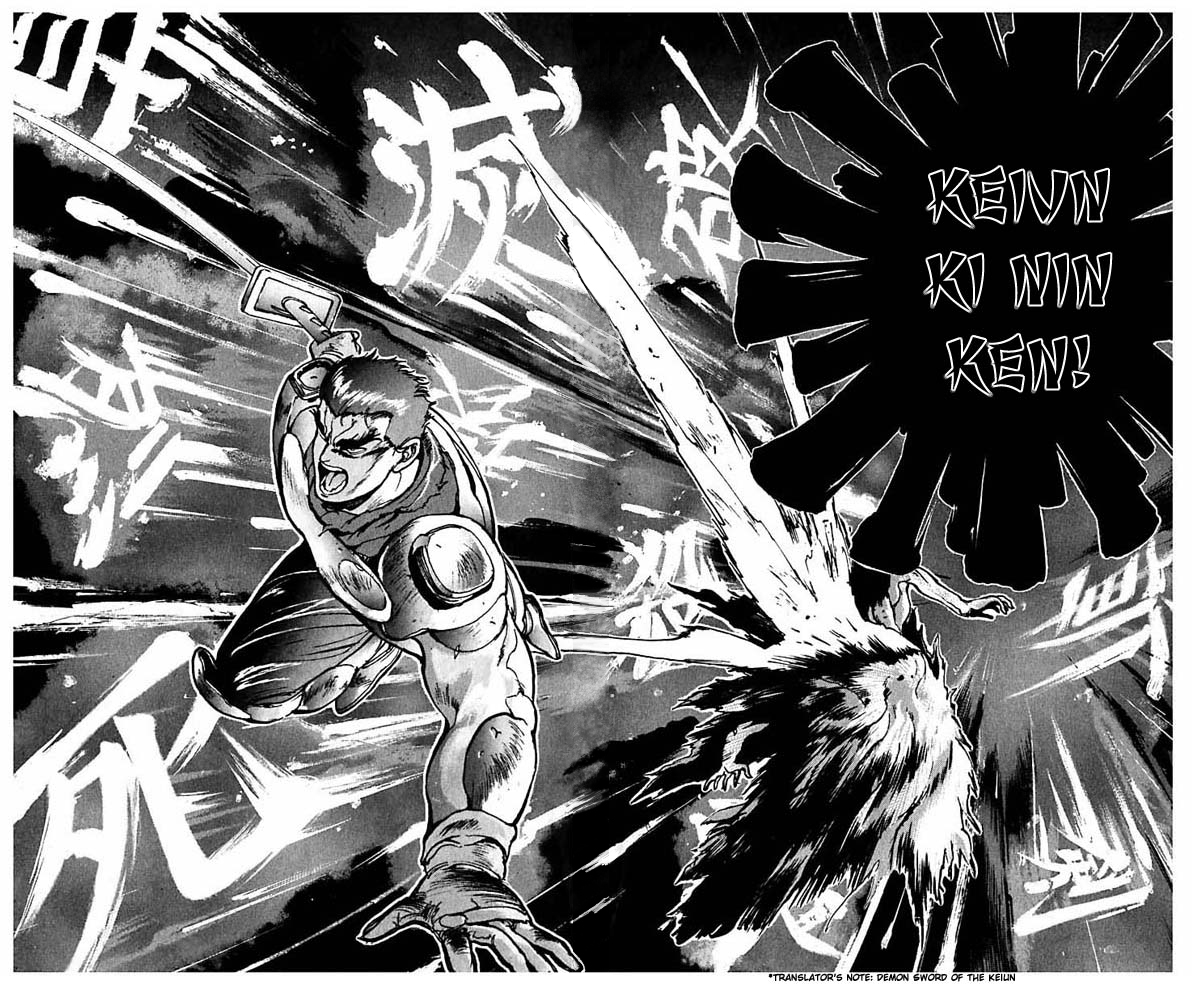 Bastard!! Chapter 54 page 16 - Chapter 54: The Host of Shadows 54 - The Cursed Blade