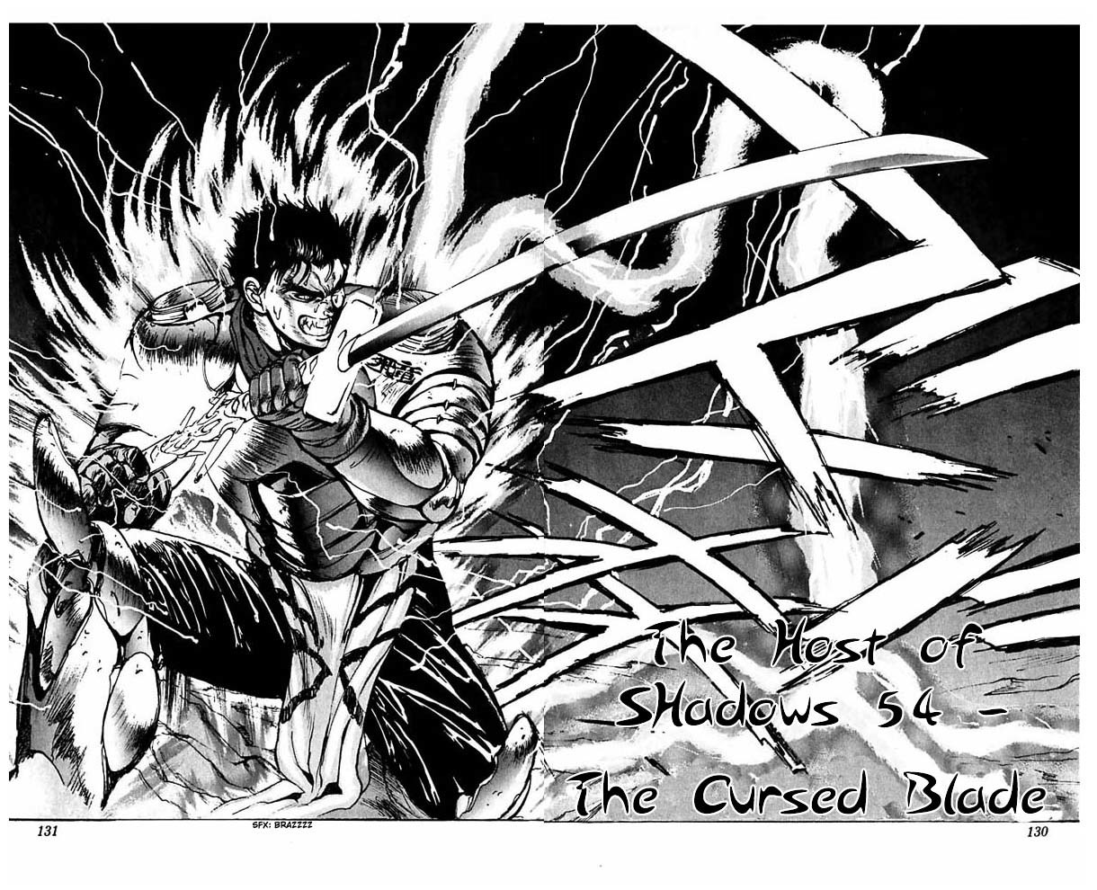 Bastard!! Chapter 54 page 2 - Chapter 54: The Host of Shadows 54 - The Cursed Blade