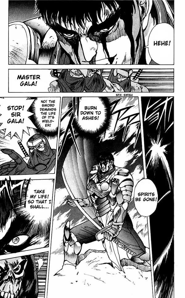 Bastard!! Chapter 54 page 6 - Chapter 54: The Host of Shadows 54 - The Cursed Blade