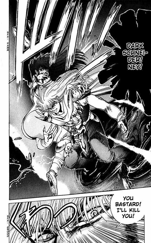 Bastard!! Chapter 55 page 10 - Chapter 55: The Host of Shadows 55 - The Secret of the Blade