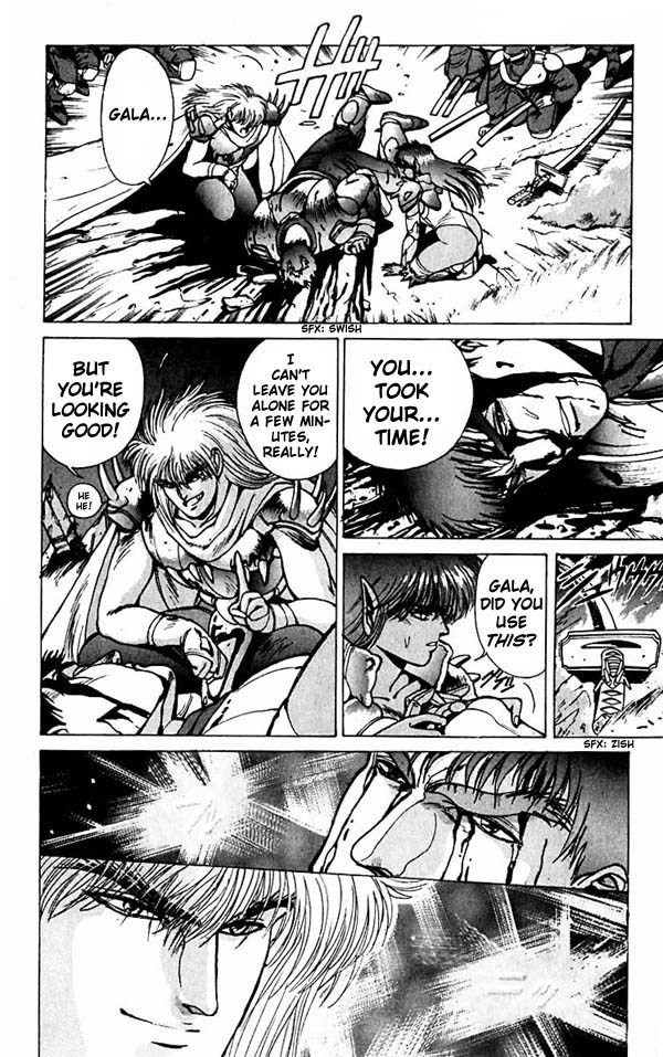 Bastard!! Chapter 55 page 12 - Chapter 55: The Host of Shadows 55 - The Secret of the Blade
