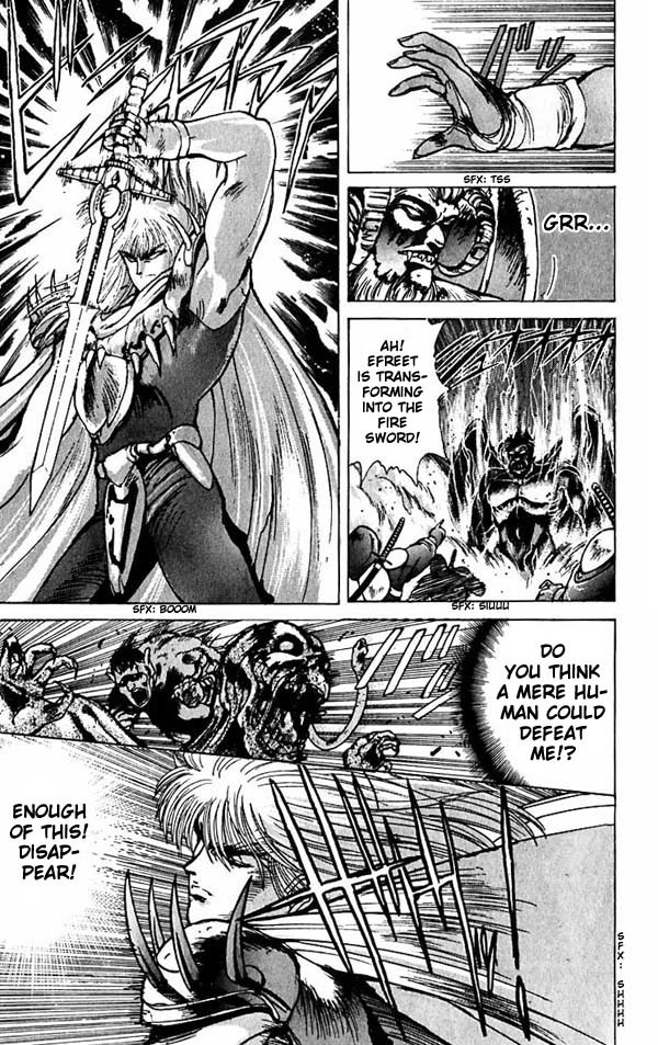 Bastard!! Chapter 55 page 15 - Chapter 55: The Host of Shadows 55 - The Secret of the Blade