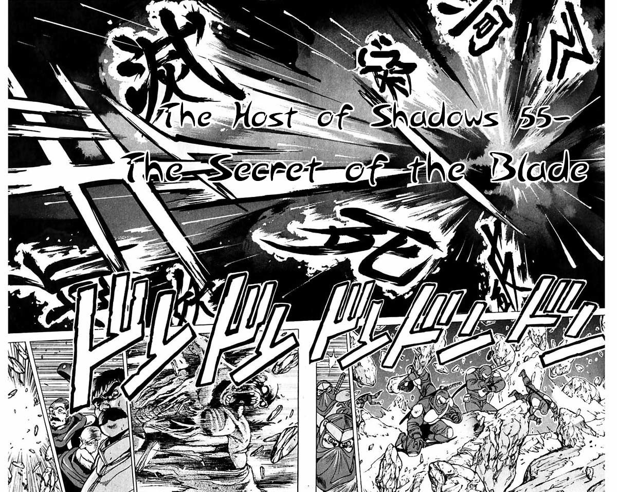 Bastard!! Chapter 55 page 2 - Chapter 55: The Host of Shadows 55 - The Secret of the Blade