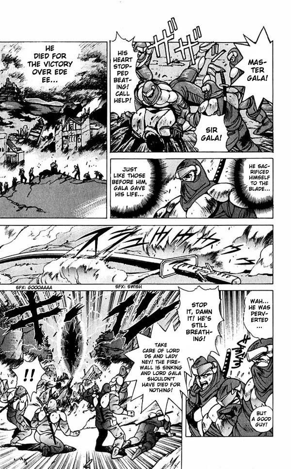 Bastard!! Chapter 55 page 6 - Chapter 55: The Host of Shadows 55 - The Secret of the Blade