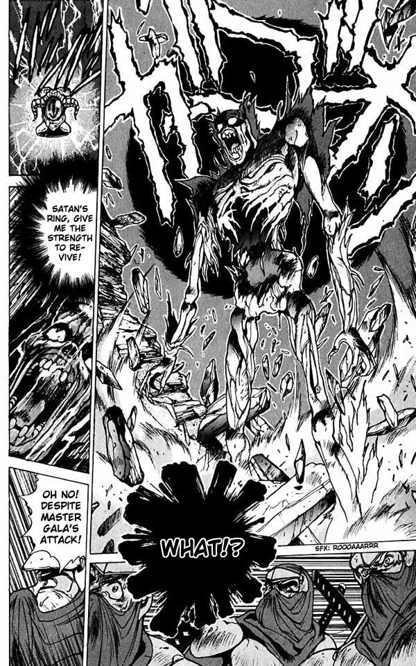 Bastard!! Chapter 55 page 7 - Chapter 55: The Host of Shadows 55 - The Secret of the Blade