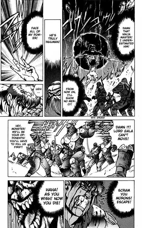 Bastard!! Chapter 55 page 8 - Chapter 55: The Host of Shadows 55 - The Secret of the Blade
