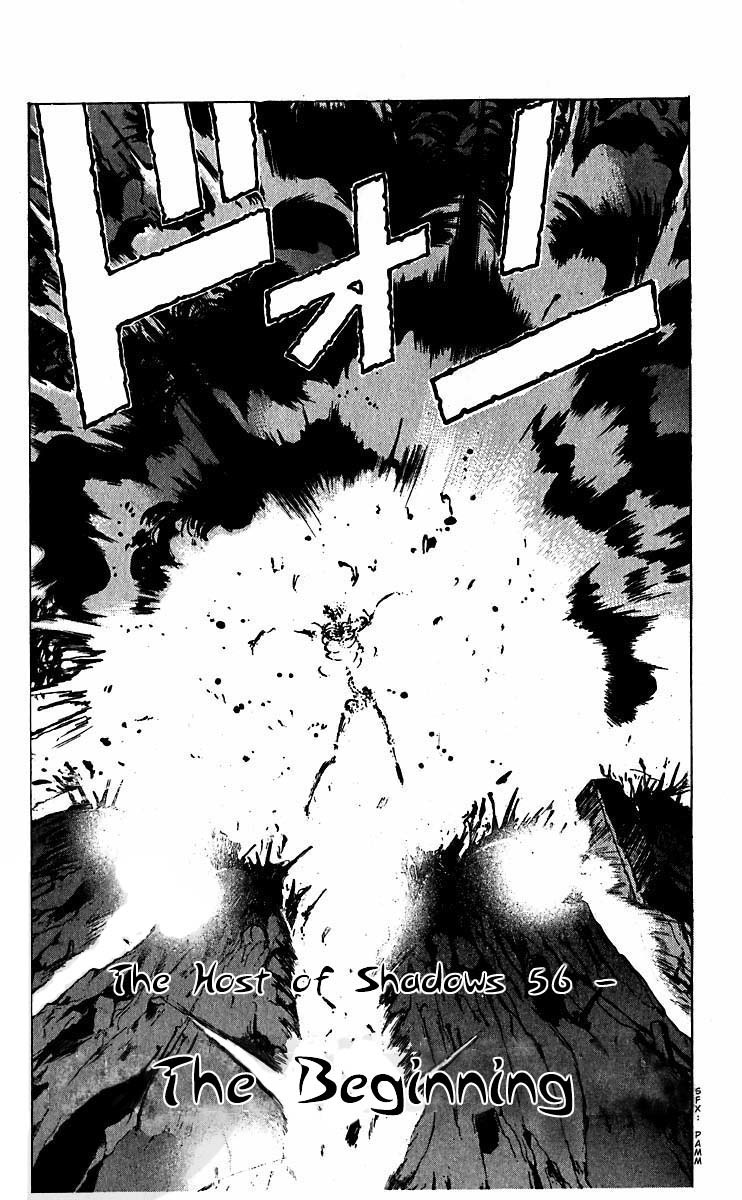 Bastard!! Chapter 56 page 1 - Chapter 56: The Host of Shadows 56 - The Beginning