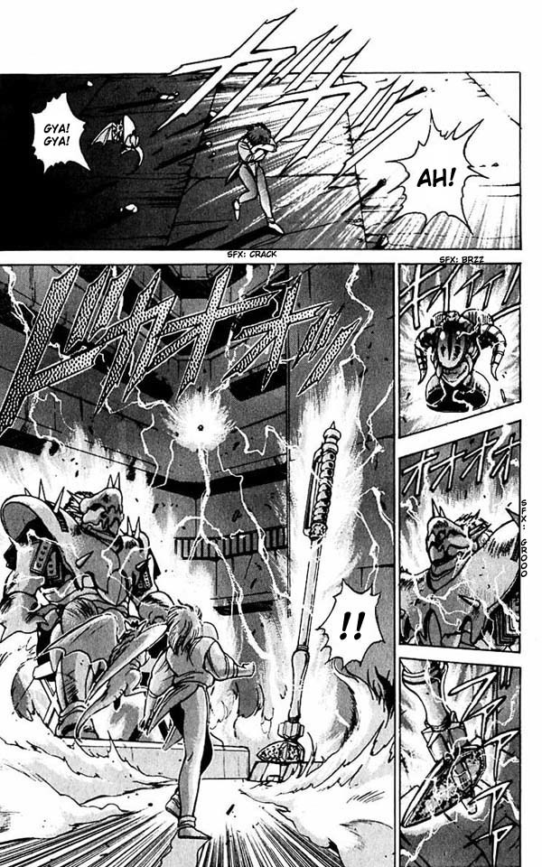 Bastard!! Chapter 56 page 12 - Chapter 56: The Host of Shadows 56 - The Beginning