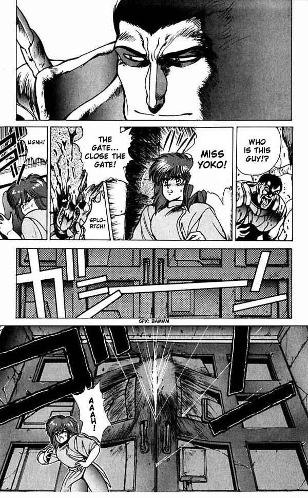 Bastard!! Chapter 56 page 16 - Chapter 56: The Host of Shadows 56 - The Beginning