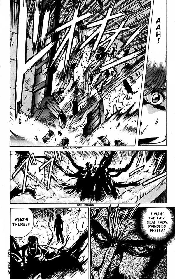 Bastard!! Chapter 56 page 17 - Chapter 56: The Host of Shadows 56 - The Beginning