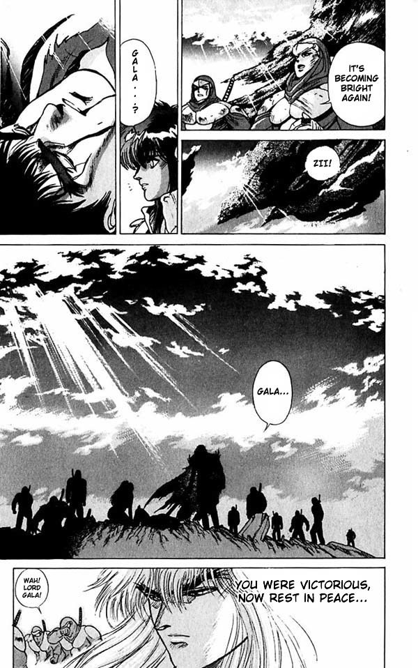 Bastard!! Chapter 56 page 4 - Chapter 56: The Host of Shadows 56 - The Beginning