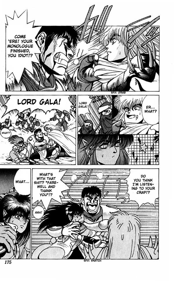 Bastard!! Chapter 56 page 6 - Chapter 56: The Host of Shadows 56 - The Beginning