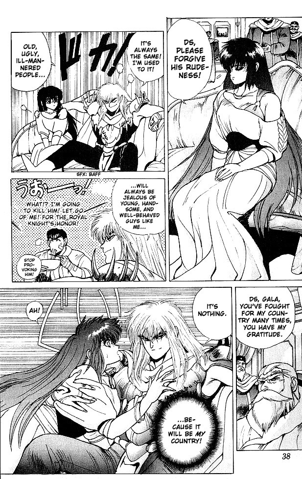 Bastard!! Chapter 58 page 11 - Chapter 58: The Host of Shadows 58 - Tornado