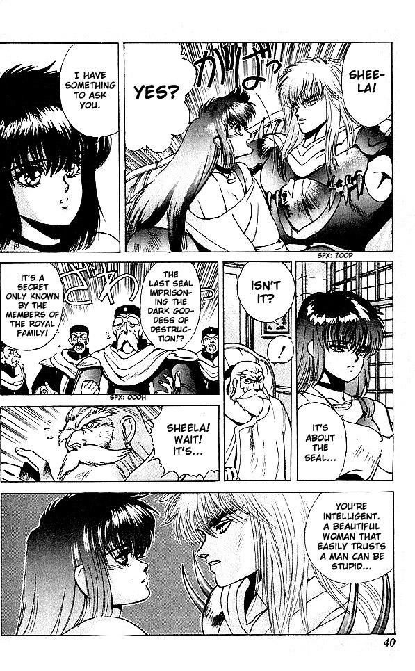 Bastard!! Chapter 58 page 13 - Chapter 58: The Host of Shadows 58 - Tornado